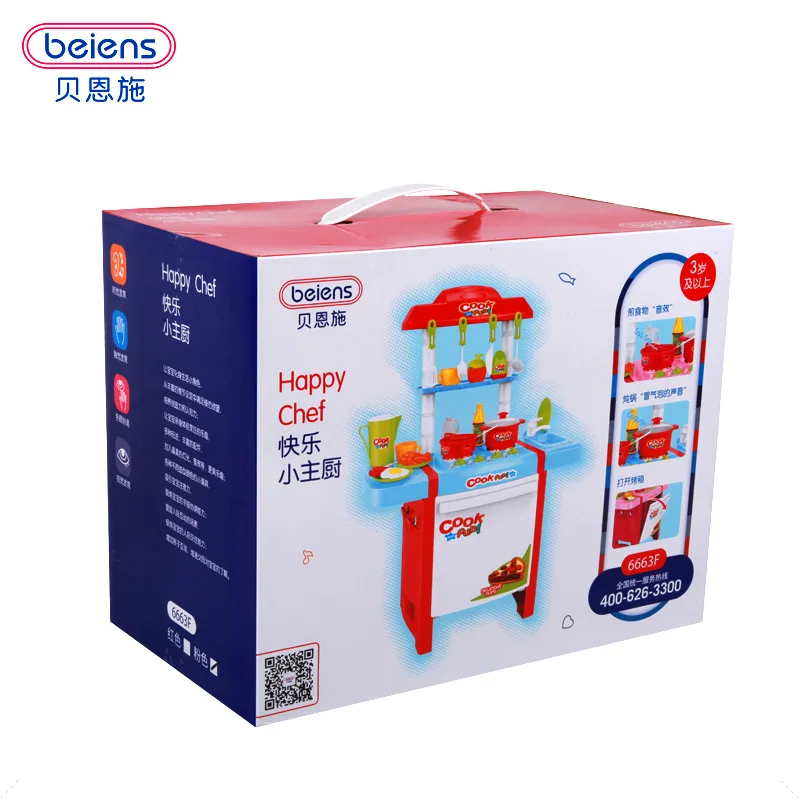 

Beiens Light Included Light Music Cooking Play House Kitchen Toy CHILDREN'S Tableware Taiwan Set 63F
