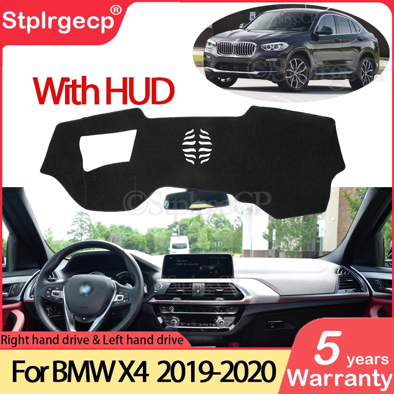 

Противоскользящий коврик с защитой от ультрафиолета, для BMW X4 G02 2019 2020