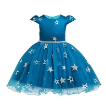 BAOHULU/элегантные костюмы на хеллоуин для девочек от 0 до 8 лет, фатиновое праздничное бальное платье принцессы для детей