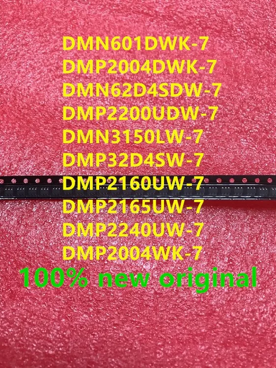 10 шт DMP2004DWK-7 DMN62D4SDW-7 DMP2200UDW-7 DMN3150LW-7 DMP32D4SW-7 DMP2160UW-7 DMP2165UW-7 DMP2240UW-7 DMP2004WK-7 | Бытовая