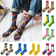 Хлопковые носки для мальчиков, для уличного танца, скейтборда, для женщин, с цветами, арбузом, фруктовым Кленовым листом, женские осенне-зимние забавные носки для девочек, Medias