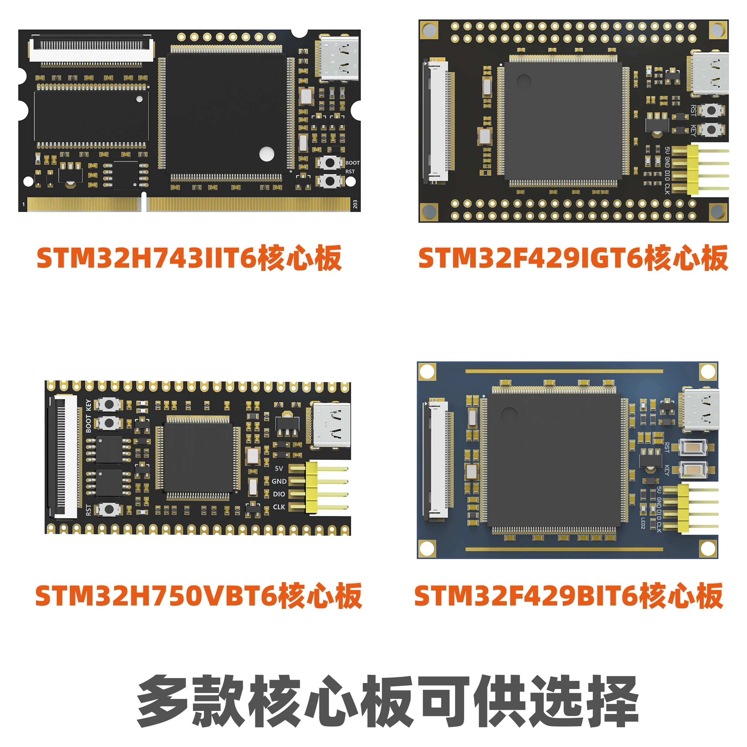 stm32 tft lcd interface factory