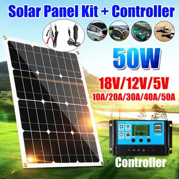 

50W Solar Panel Solar Cells Poly Solar Panel double USB Output 10/20/30/40/50A controller for Car Yacht 12V Battery Boat Charger
