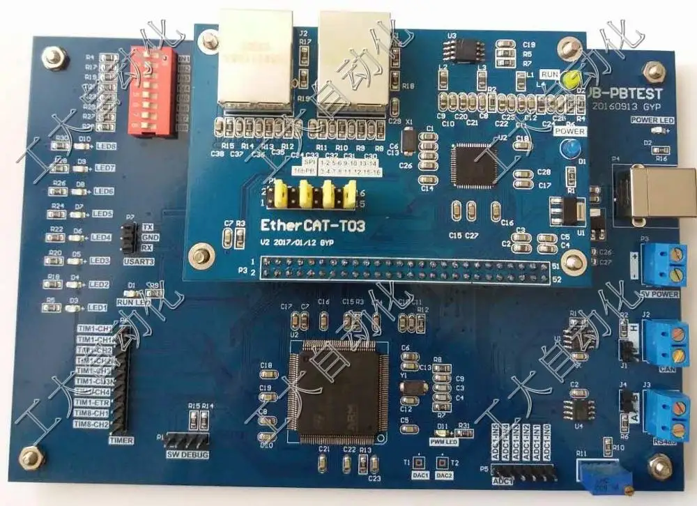 Для EtherCAT макетная плата промышленный Ethernet LAN9252 STM32 HBI