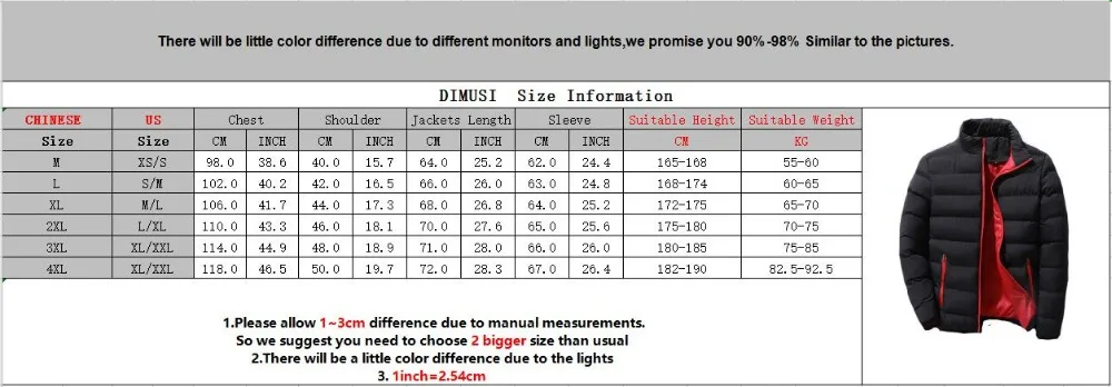 QQ截图20200826104732