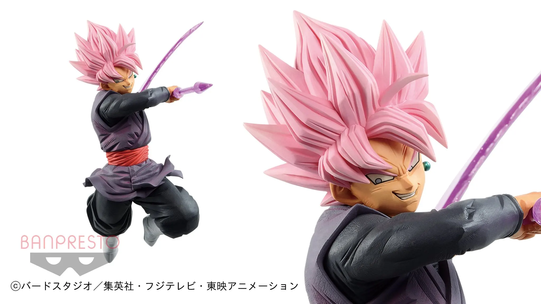 Cuteanime 100 Original Banpres Dragonball Z Figure Zamasu G Materria Figure Pvc Action Model Toys Anime Figure Action Figures Aliexpress