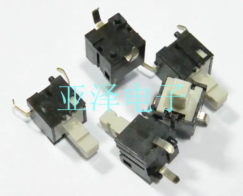 

20PCS/LOT ALPS Alpine 8 * 8 * 14 touch button switch, 8*8 conductive adhesive press switch