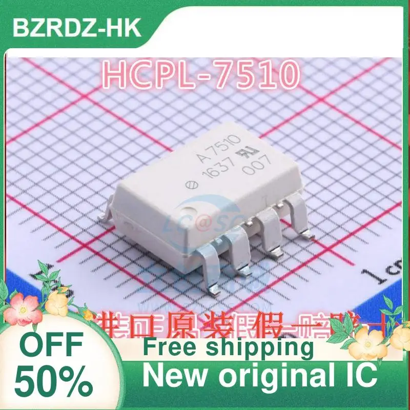 

5 шт. HCPL-7510 A7510V SOP-8 новый оригинальный IC