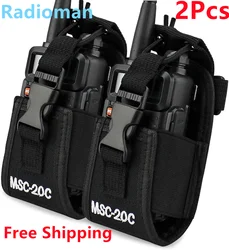 MSC-20C 3 in1 Multi-Function Radio Holder Holster Case Pouch Bag for GPS Kenwood Yaesu Icom Motorola baofeng UV5R UV82 TYT UV5RA