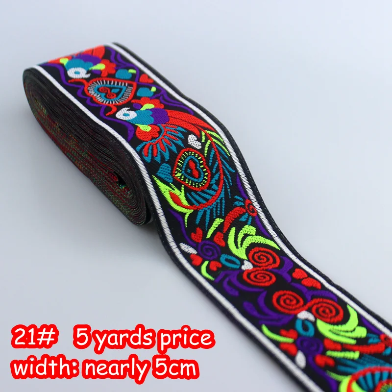 item 21--width 5cm 5 ярдов 5 см в ширину африканская кружевная ткань сумка гитара украшение шитье вышивка кружева сценический костюм аксессуары кружева планки ленты кружева - Цвет: item 21--width 5cm