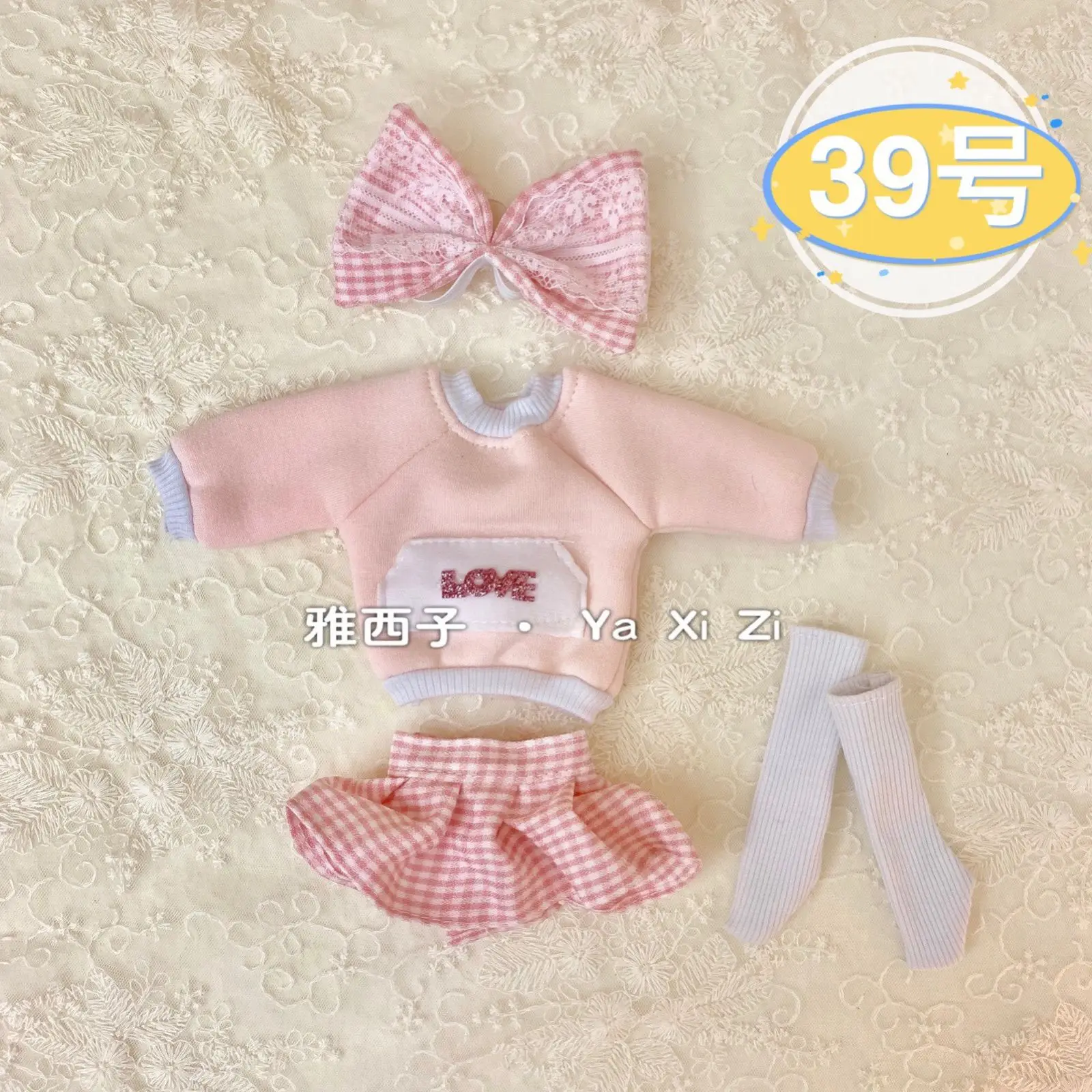 Одежда для куклы Bjd подходит кукол 30 см повседневные аксессуары повседневная