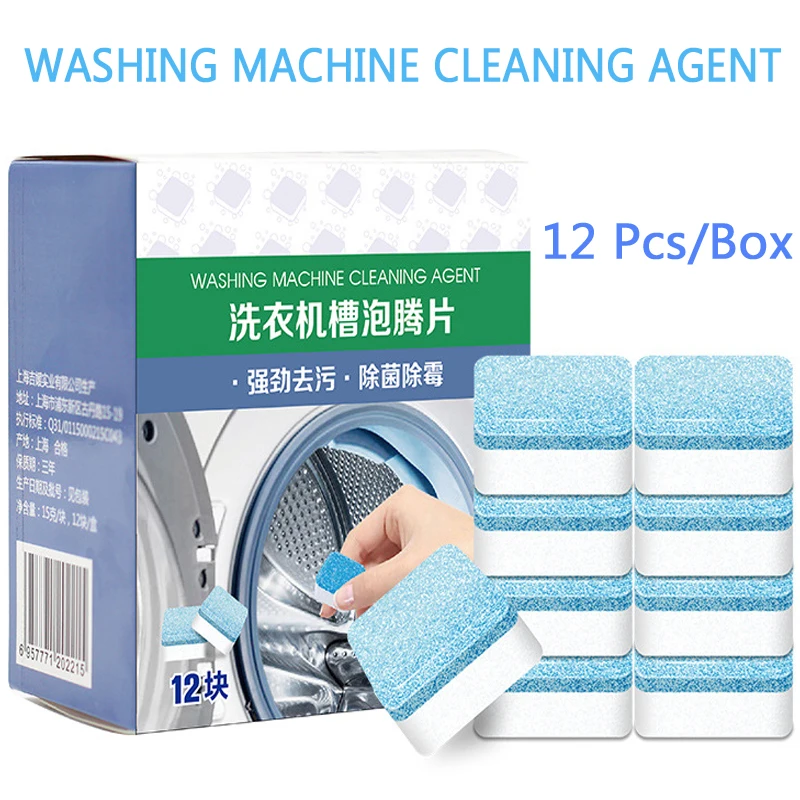 

Drop Shipping Washing Machine Cleaner Tablets Washer Cleaning Detergent Laundry Tablet Washer Cleaner For All Washing Machines