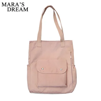 

Mara's Dream 2020 New Solid Color Retro Shoulder Bag Women's Big Bag Art Small Fresh Vertical Square Tote