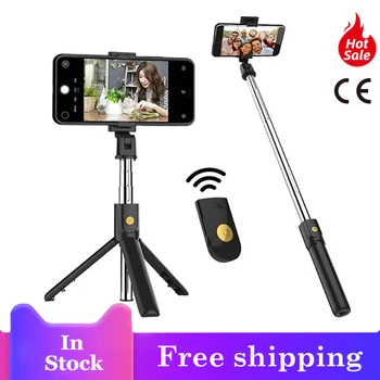 

CE Certification Bluetooth Selfie Stick Remote Control Stative Handphone Live Photo Holder Static Camera Self-triggering
