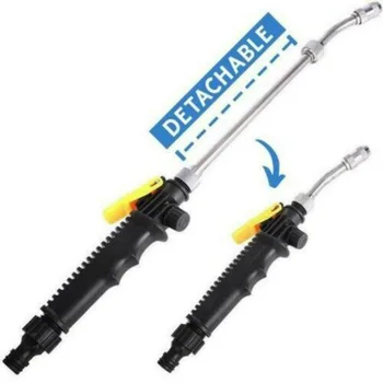 

48CM 2 In 1 High Pressure Washer 2.0 Outdoor Water High-pressure Water Spray Tool For Short Distance Cleaning
