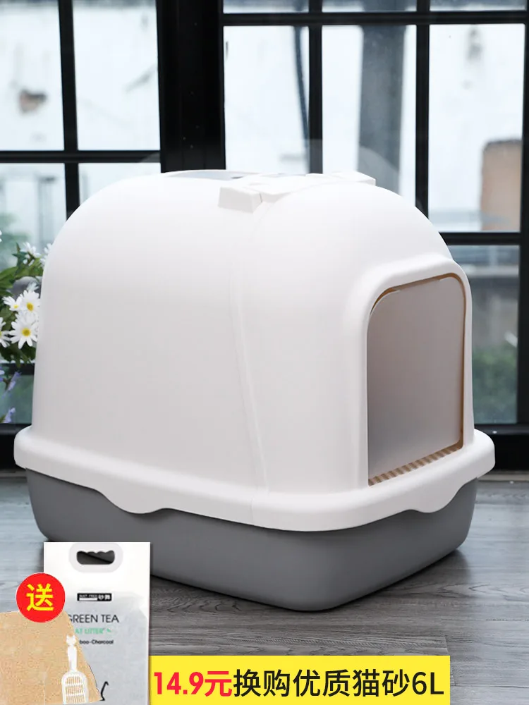 Totally Closed Large Pet Cat Toilet Sand Box Resin Litter Plastic Tray Large Cat WC Luxury Toilet Mascotas Pet Supply AA60CL Totally Closed Large Pet Cat Toilet Sand Box Resin Litter Plastic Tray Large Cat WC Luxury Toilet Mascotas Pet Supply AA60CL