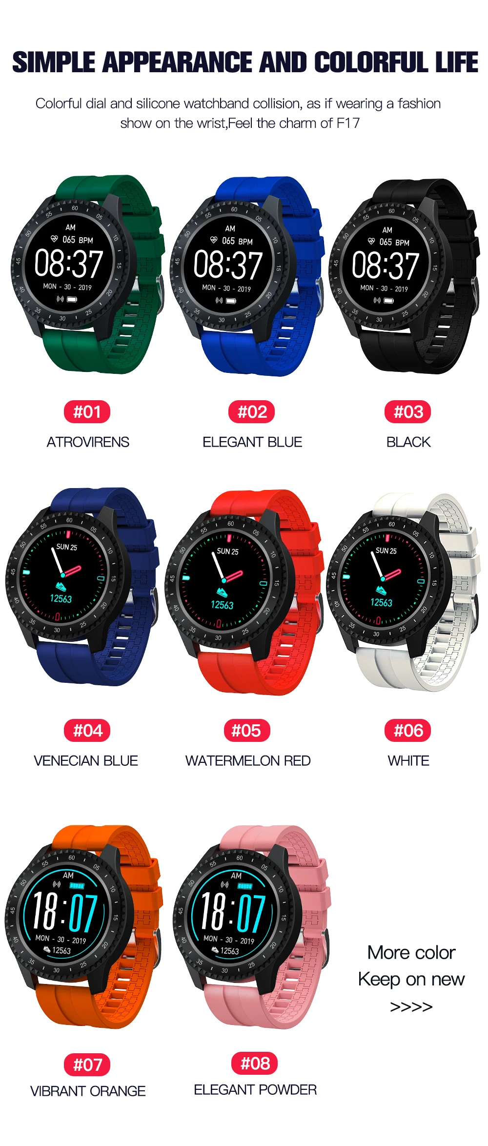 Новые смарт-часы для мужчин и женщин F17 сенсорные спортивные часы монитор сердечного ритма погоды IP68 Водонепроницаемые Смарт-часы для IOS Android