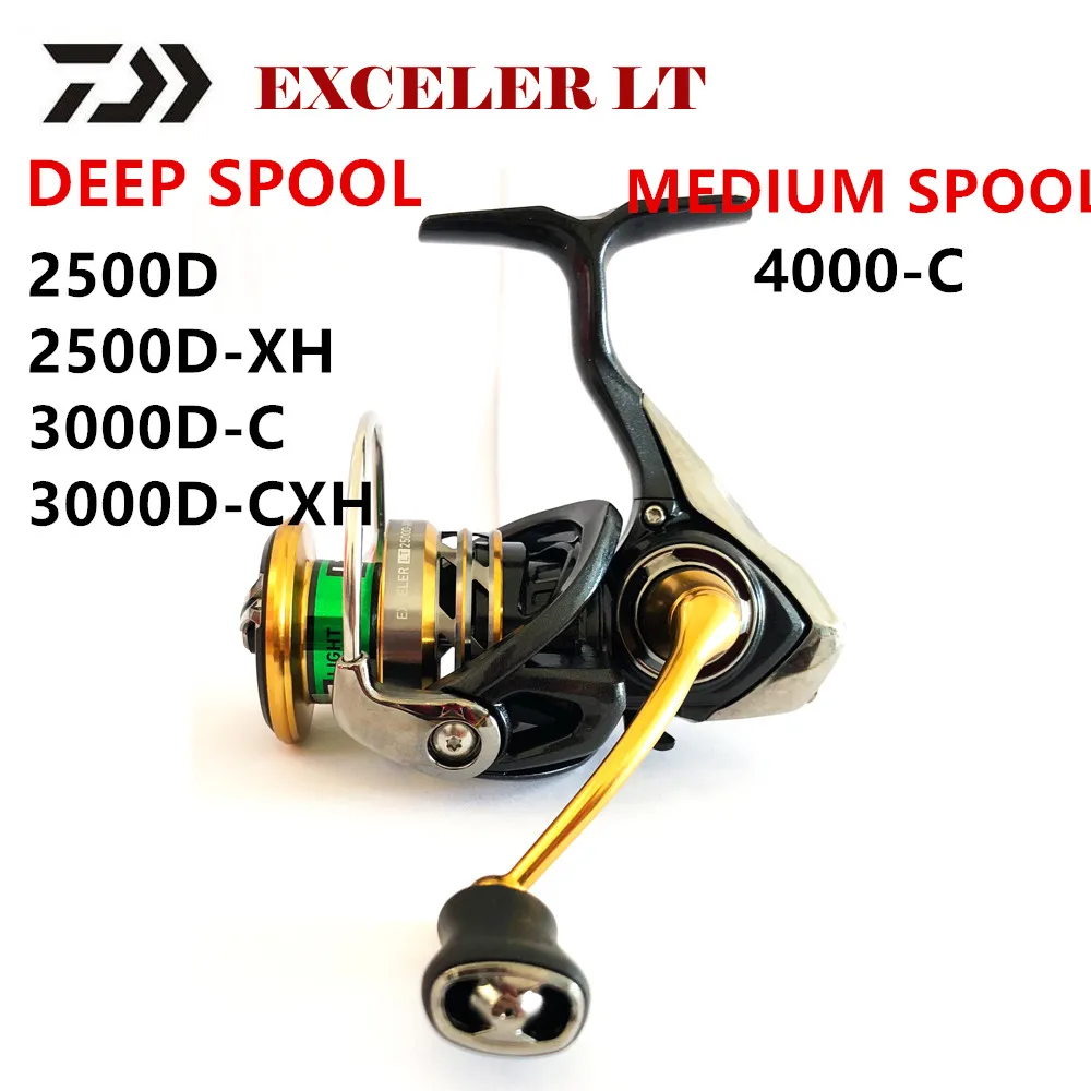 daiwa exceler lt 2500d