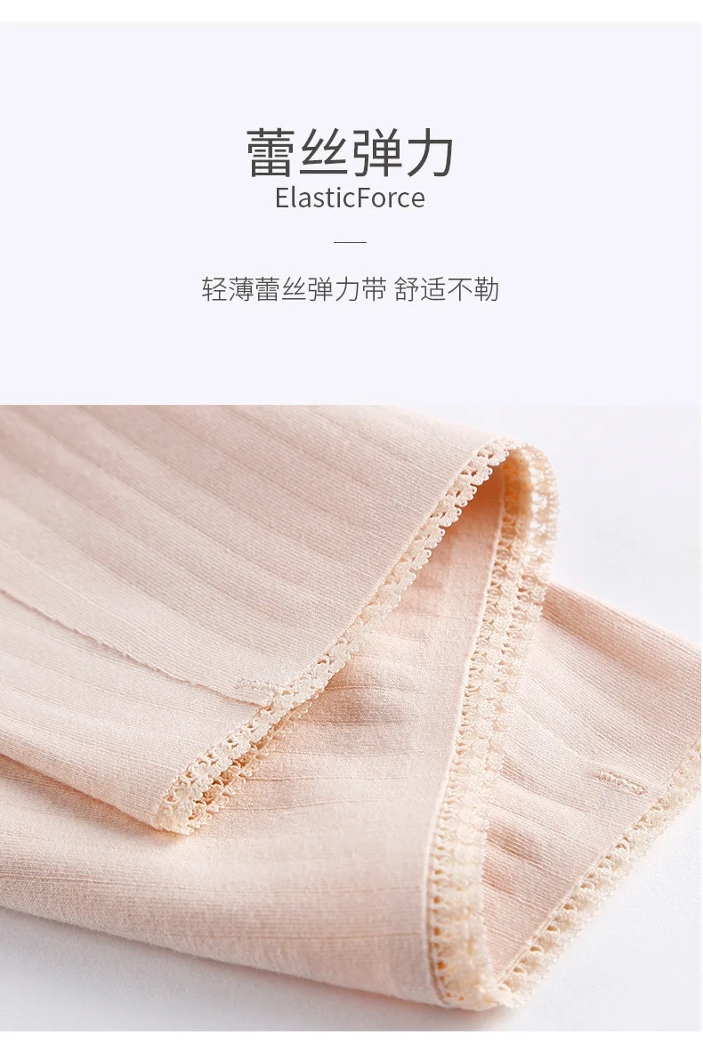 9008#_08
