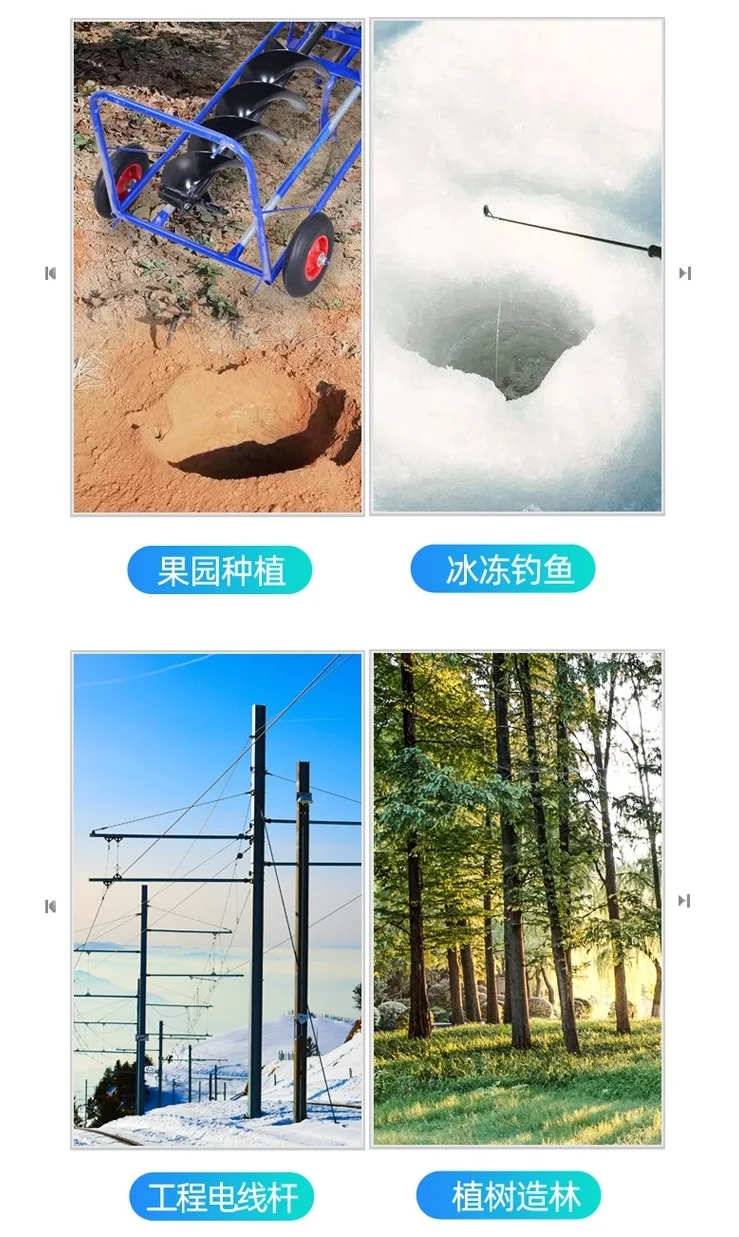 Земляной шнек машина для копания высокомощный бензин сельскохозяйственное