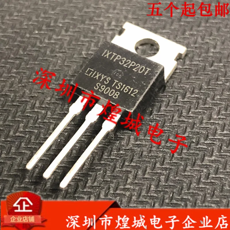 

10 шт. IXTP32P20T TO-220 P200V32A 5