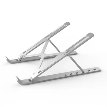 

laptop stand aluminum alloy foldable external bracket cooling bracket Macbook Pro supports adjustable laptop stand tablet base