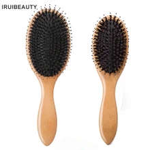 

Professional Natural Bamboo Hair Brush Hairbrush Comb Health Care Massager Anti-static SPA Massage Combs Make Up