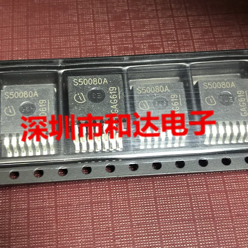 

S50080A BTS50080-1TMA TO-263