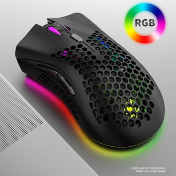 

Lightweight X3 Gaming Mouse Honeycomb Shell Wireless Ergonomic Mice for Computer Gamer Computer Peripheral Peripheral