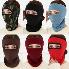 1 шт. мотоциклетная маска для лица, флисовая Байкерская Балаклава, маска для лица, лыжная маска, ветрозащитная мотоциклетная маска