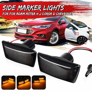 

1Pair Black Lens Side Indicator Marker LED Repeater Light Turn Signal Side Light For Adam H J Corsa D Chevrolet