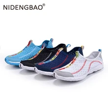 Сезон весна-лето; водонепроницаемая обувь для мужчин; wo; Мужская обувь для плавания; дышащая Спортивная обувь; пара пляжных спортивных кроссовок; светильник; спортивная обувь