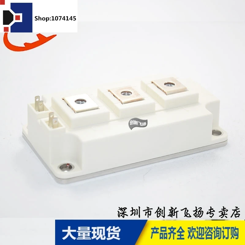 FF200R17KE3 200A1200V/