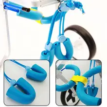 Вспомогательная Прогулка домашний питомец инвалидная коляска для инвалидов задние лапы РЕГУЛИРУЕМАЯ МАЛЕНЬКАЯ собачья помощь 85WC