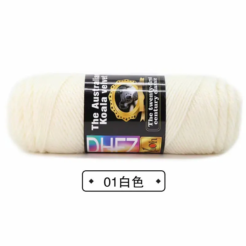 500 г/лот, цветная коала, толстая пряжа для вязания, для детского вязания, шерстяная пряжа для ручного вязания, объемная пряжа - Цвет: 01