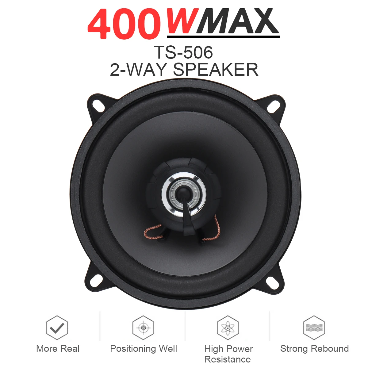 1 шт. 5 дюймов 400 Вт 2 путевые универсальные автомобильные HiFi коаксиальный Динамик