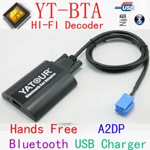 Yatour BTA Bluetooth Hands Free Call Smart Phone A2DP Car kits For 450 Lancia Lybra Fiat Brava Bravo Marea 8-Pin Grundig