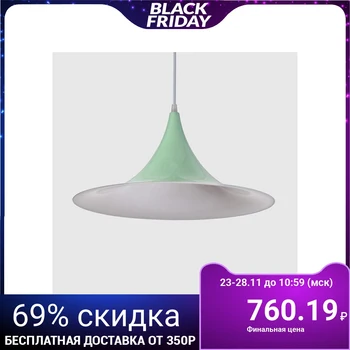 

Lamp 4020 1x15W E14 green 41x41x20cm 4724651
