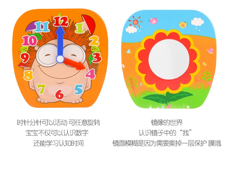 Wood Play Hamster qiao za Game Console 1 a Year of Age Boy 2-3 Infants Baby Girls Children Interests Unisex