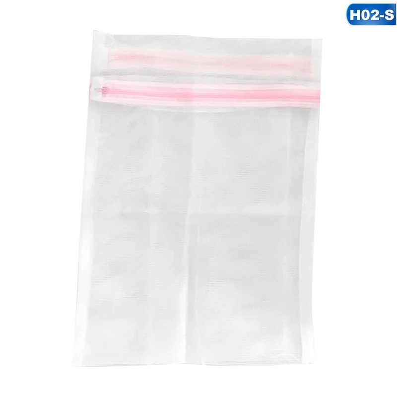 H02-S Laundry Washing Mesh Net Lingerie Underwear Bra Clothes Socks Zip Wash Bag Travel Clothes Bra Stocking Underwear Storage Net - Цвет: H02-S