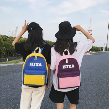 

Shoulder Bag 2020 Printed Shoulder Bag Trend Large Capacity Backpack Alphabet Leisure Bag Fashion Women's Bag