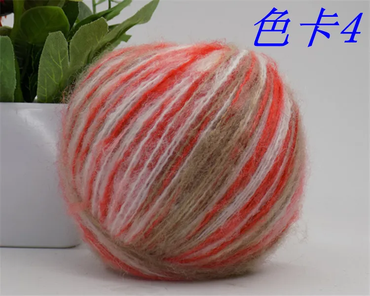 10 шт * 50 г высокого качества из мохера Рождество многоцветный трикотаж ручной