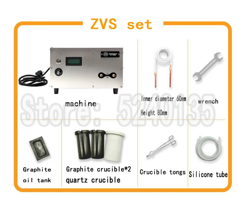 QQ截图20200804174429副本(1)