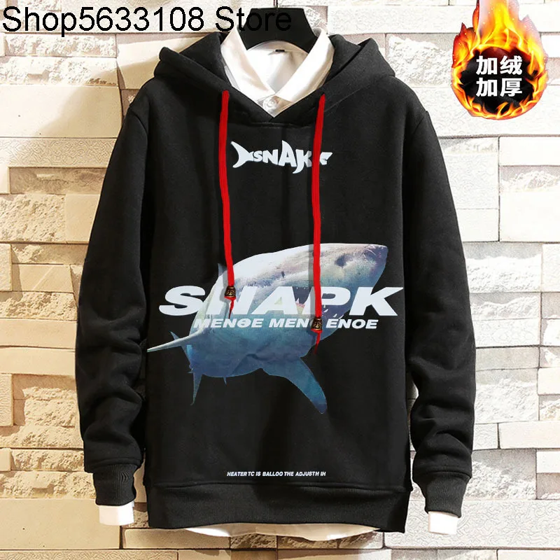 

Extra Large Size Sweater Men's Wear Leisure Loose Lian Cap Long Sleeve Coat Plus Fat plus Plus Velvet Keep Warm Sweater