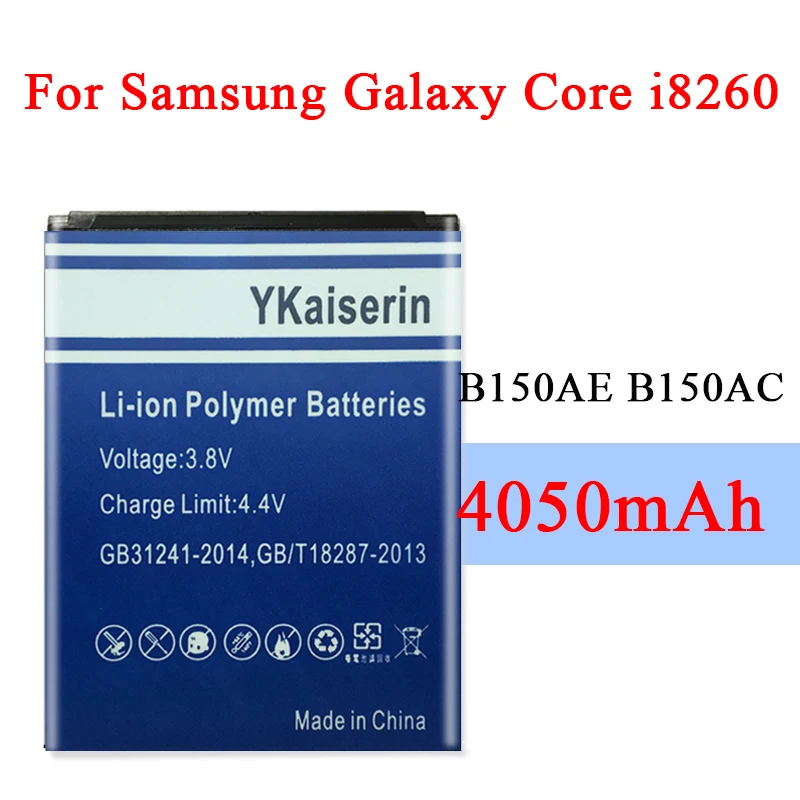 Батарея B150AE B150AC 4050 мАч для Samsung GALAXY Core GT I8260 I8262 G3508j G3502 G3508 G3509 G3502U GT-I8260 | Компьютеры и
