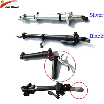 

Foldable Adjustable Front Fork Head Handlebar 25.4mm Bike Handlebar Stem Bicycle Head Tube Quick-release Bike Handlebar Stem