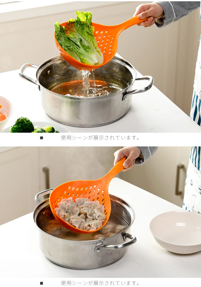 Большой японский нейлоновое сито Совок оранжевый ручной высокое качество Veggies воды совок висячие дома Кухня кухонная утварь MM60LS