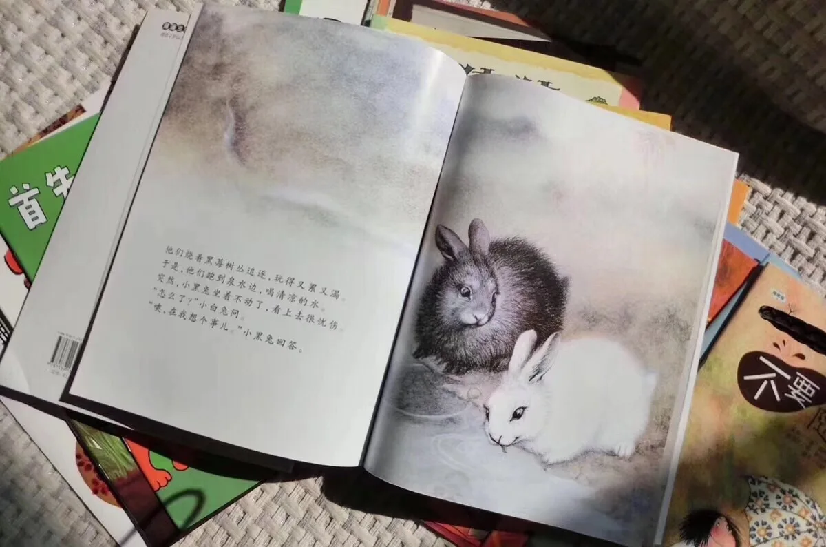 Классическая книга с картинками дети должны видеть книги, живой с душой книги, обучение детей чтения привычки