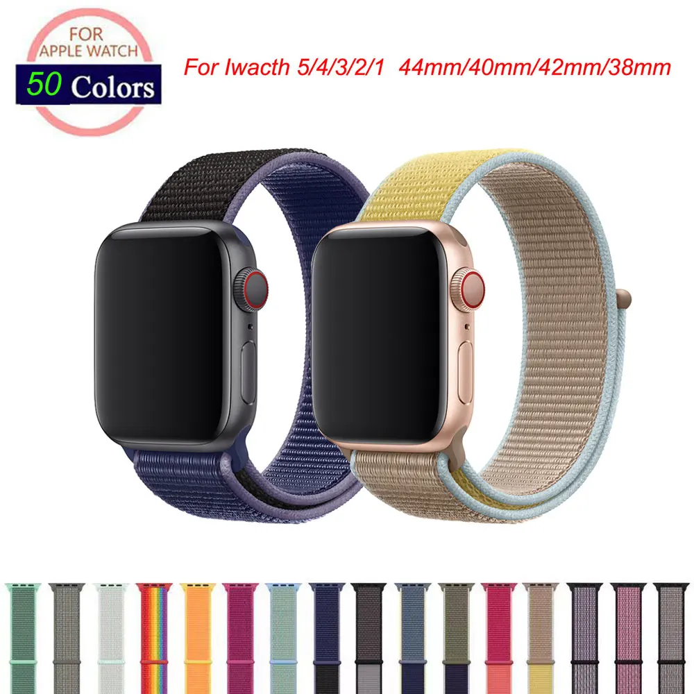 apple watch 44 sport loop