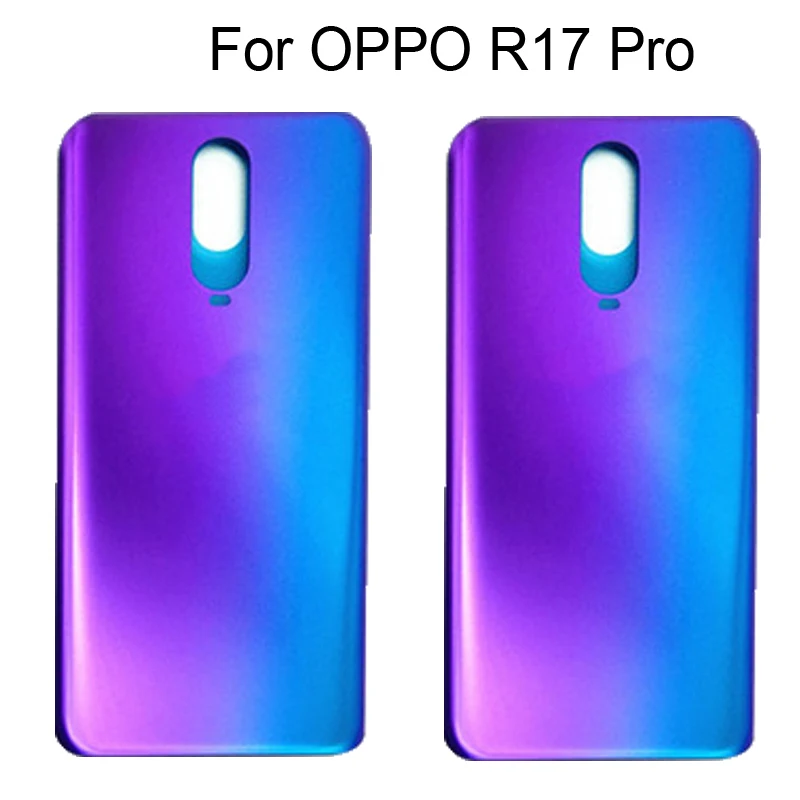 Oppo R17 Pro Купить